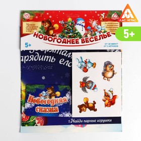 Настольная игра-бродилка «Новогоднее веселье», 10 карт