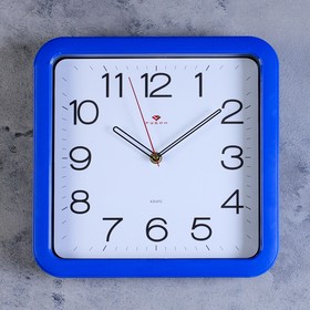 Часы настенные "Классика", квадратные с закруглёнными углами, 29 × 29 см, синие