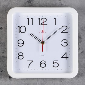 Часы настенные квадратные "Белая классика", 29х29 см микс