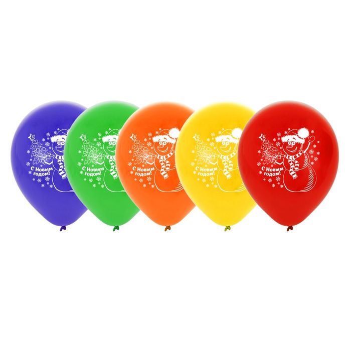 Шары 5 штук. Пять разноцветных шаров. Воздушные шары 5 штук. Шары латексные Снеговики.