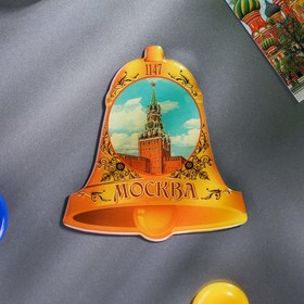 Магнит в форме колокола «Москва» в Донецке