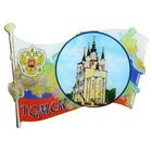 Magnet with resin casting in the form of a flag "Tomsk"