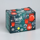 Гирлянда «Занавес» 1.5 × 1 м, IP20, прозрачная нить, 180 LED, свечение жёлтое, 8 режимов, 220 В 1080457