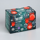 Гирлянда «Занавес» 1.5 × 1 м, IP20, прозрачная нить, 180 LED, свечение фиолетовое, 8 режимов, 220 В 1080458