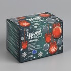 Гирлянда «Занавес» 1.5 × 1 м, IP20, прозрачная нить, 180 LED, свечение синее, 8 режимов, 220 В 1080454