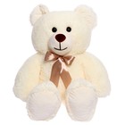 Мягкая игрушка «Медведь с бантом», 103 см - фото 1422022