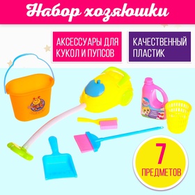 Аксессуары для кукол: набор мебели «Хозяюшка» в Донецке