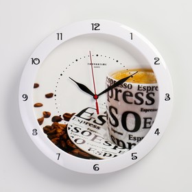 Часы настенные круглые "Кофе", белый обод, 29х29 см в Донецке