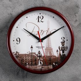 Часы настенные, серия: Город, "Париж", d=23 см, бордовый обод