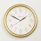Часы настенные круглые "Исток", d=24,5 см, золотистые - фото 1422540