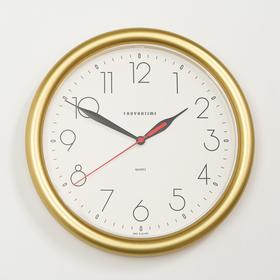Часы настенные круглые "Исток", d=24,5 см, золотистые в Донецке