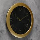 Часы настенные круглые "Золотая классика", накладные цифры, чёрный циферблат | Иконка | vlarni-land