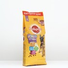 Сухой корм Pedigree для щенков крупных пород, курица, 13 кг Сухой корм Pedigree для щенков крупных пород, курица, 13 кг