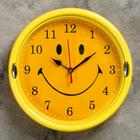 Wall clock for children, "Smiley", d=20 cm, discrete speed, yellow frame Wall clock for children, "Smiley", d=20 cm, discrete speed, yellow frame