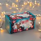 Гирлянда «Нить» 10 м с насадками «Игла», IP20, прозрачная нить, 100 LED, свечение жёлтое, 8 режимов, 220 В 1080525