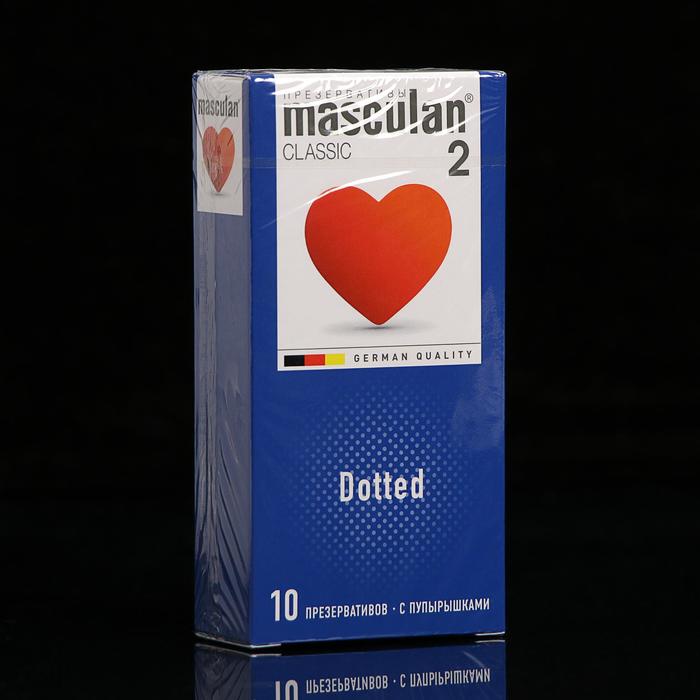 Презервативы Masculan 2 classic, с пупырышками, 10 шт