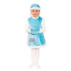 Детский карнавальный костюм "Снегурочка", шапка, муфта, сарафан, 3-6 лет