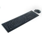 Комплект клавиатура и мышь Smartbuy 23335AG, беспроводной, мембранный, 1000 dpi,USB, черный Комплект клавиатура и мышь Smartbuy 23335AG, беспроводной, мембранный, 1000 dpi,USB, черный