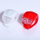 Фонарь велосипедный, набор из 2 шт, 2 LED, 3 режима, микс Фонарь велосипедный, набор из 2 шт, 2 LED, 3 режима, микс