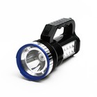 Handheld flashlight, rechargeable, 220V, 2 light, 11 LED, mix, 17х9.5x7.3 cm