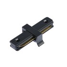 Однофазный I-коннектор для соединения 2TRA (на 2 провода) треков в линию TRI-01B, черный Однофазный I-коннектор для соединения 2TRA (на 2 провода) треков в линию TRI-01B, черный