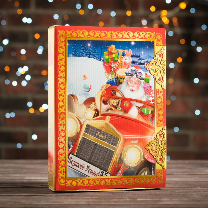 Подарочная коробка "Сказки Деда Мороза" книга малая, сборная, 21,5 х 30,2 х 6,2 см