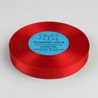 Лента атласная, 12 мм × 33 ± 2 м, цвет красный №026 1183670