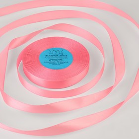 Лента атласная, 12 мм × 33 ± 2 м, цвет розовый №005