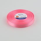 Лента атласная, 12 мм × 33 ± 2 м, цвет розовый №005 1183660