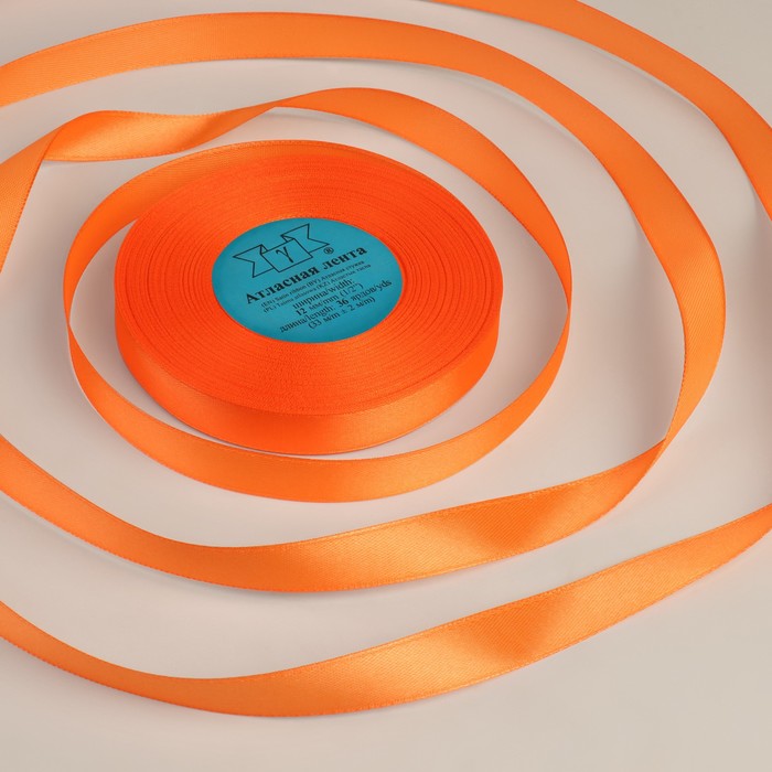Лента атласная, 12 мм × 33 ± 2 м, цвет оранжевый №023 - фото 794235