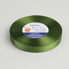 Лента атласная, 12 мм × 33 ± 2 м, цвет серо-зелёный №085 1183678