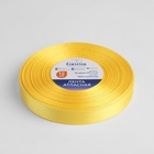 Лента атласная, 12 мм × 33 ± 2 м, цвет жёлтый №015 1183666