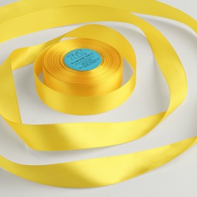 Лента атласная, 25 мм × 33 ± 2 м, цвет жёлтый №128