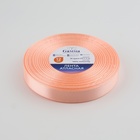 Лента атласная, 12 мм × 33 ± 2 м, цвет персиковый №007 1183662