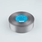 Лента атласная, 25 мм × 33 ± 2 м, цвет светло-серый №003 1183683