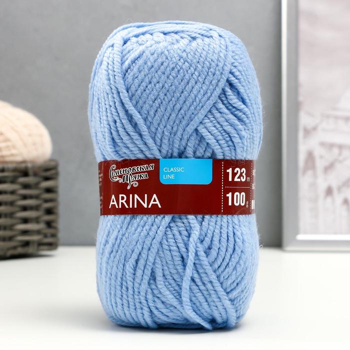 Пряжа Arina (АринаПШ) 50% шерсть, 50% акрил 123м/100гр (3 голубой)