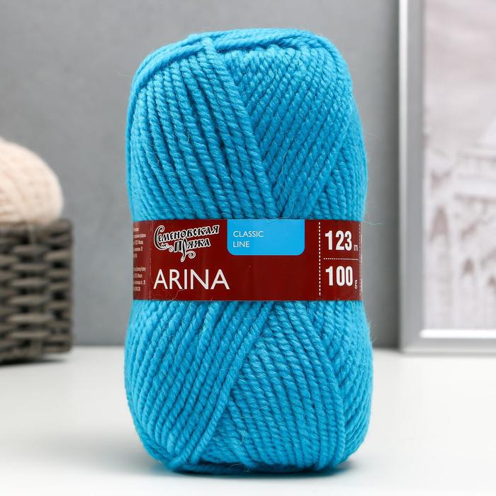 Пряжа Arina (АринаПШ) 50% шерсть, 50% акрил 123м/100гр (290 бир.гол.)