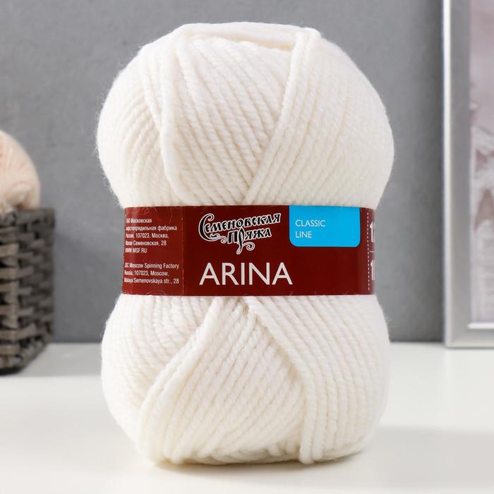 Пряжа Arina (АринаПШ) 50% шерсть, 50% акрил 123м/100гр (964 ультрабелый)