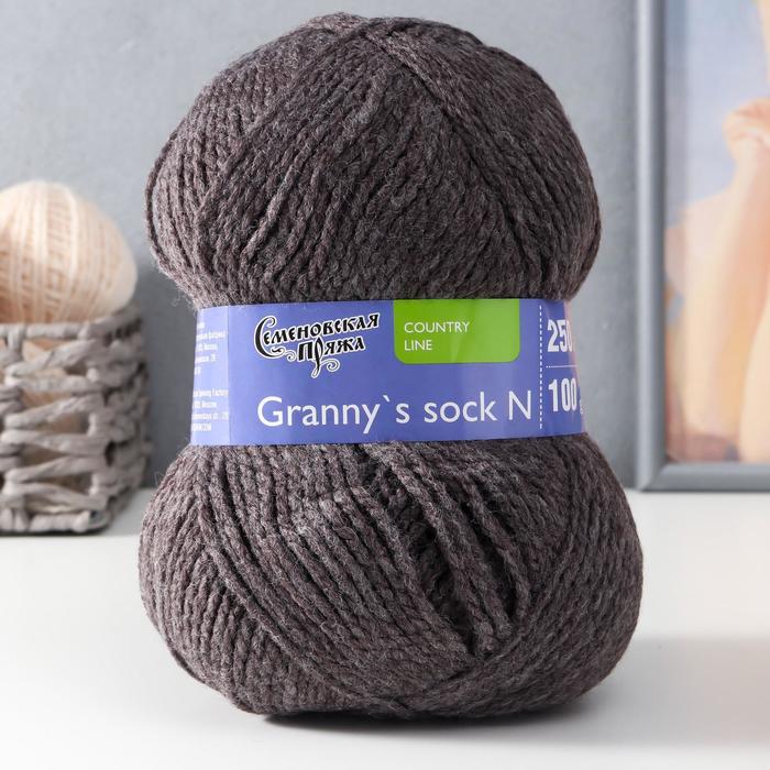 Пряжа Granny`s sock N (Бабушкин носок Н) 100%акрил 250м/100гр (574т.натуральный)