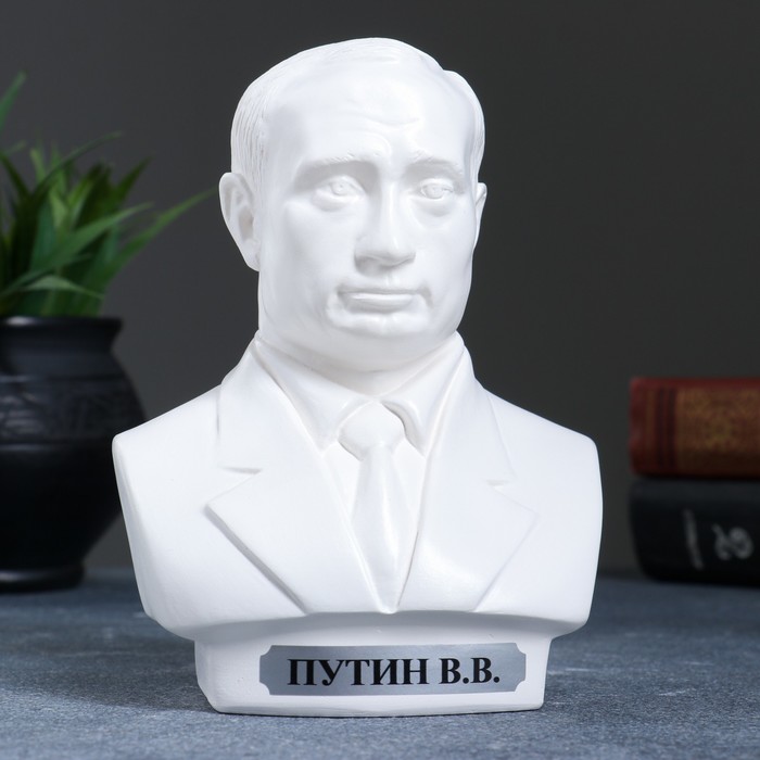 Бюст Путин средний белый 8х16х12см - фото 8284522
