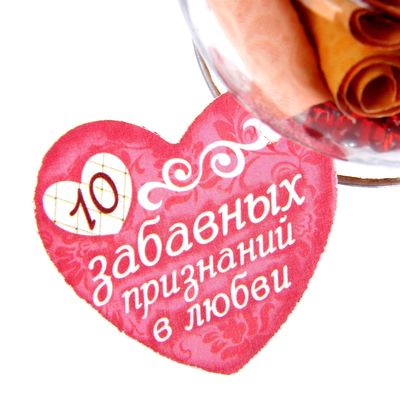 романтические поступки. сердечки с признаниями в любви. признание в любви своими словами. стальное сердце парк 300 летия санкт петербург. красивое признание в любви мужчине.