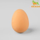 Игрушка "Прыгающее яйцо", 5,5 см Игрушка "Прыгающее яйцо", 5,5 см