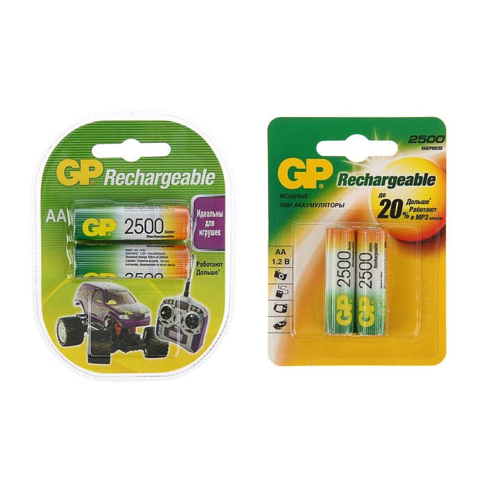 Аккумулятор GP, АА, HR6-2BL, 2450 mAh, блистер, 2 шт.