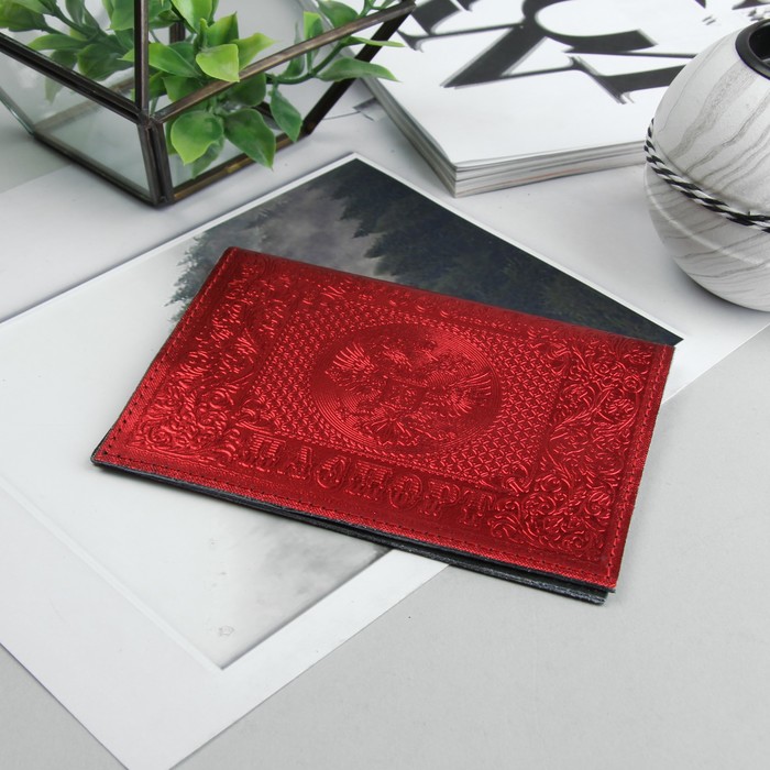 Обложка для паспорта, металлик, цвет бордовый