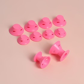 Бигуди силиконовые, 10 шт, цвет розовый