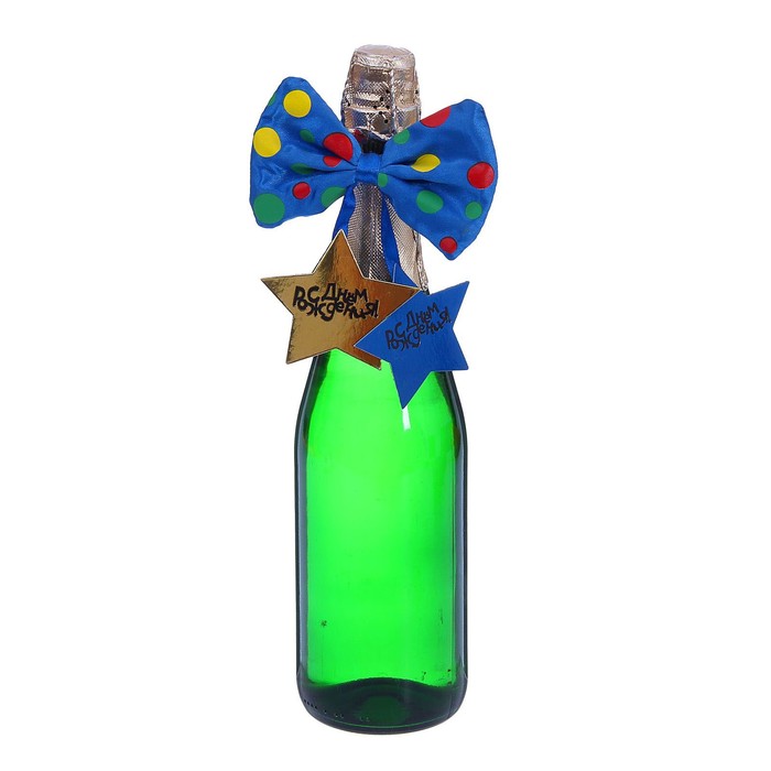 Одежда на бутылку "Бабочка" со звездой в горох, цвета МИКС