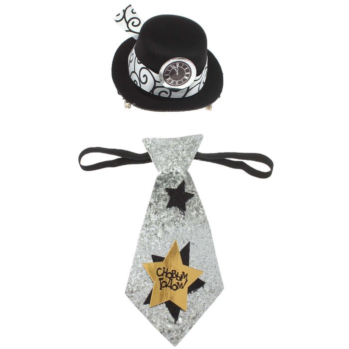 Карнавальный набор "С новым годом!", 2 предмета: шляпка, галстук, цвета МИКС