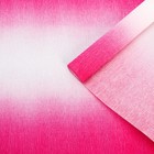 Бумага гофрированная, 600/1 "Бело-малиновая", 0,5 х 2,5 м Бумага гофрированная, 600/1 "Бело-малиновая", 0,5 х 2,5 м