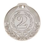 Медаль призовая, 2 место, серебро, d=4 см - фото 110050
