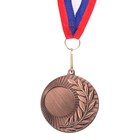 Медаль под нанесение, бронза, d=5 см - фото 1424732
